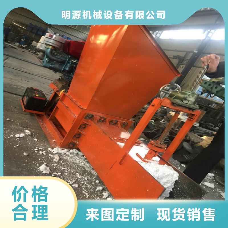 【泡沫压块机】 机械设备工厂直供