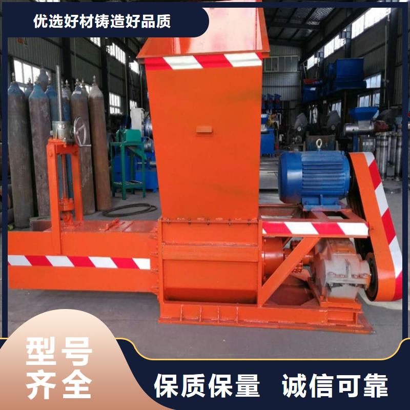 【泡沫压块机】 机械设备工厂直供