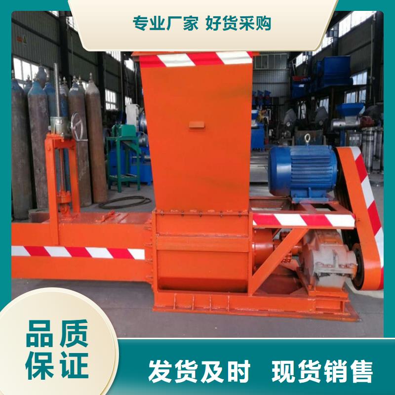 明源机械设备泡沫压块机_【机械设备】品质可靠