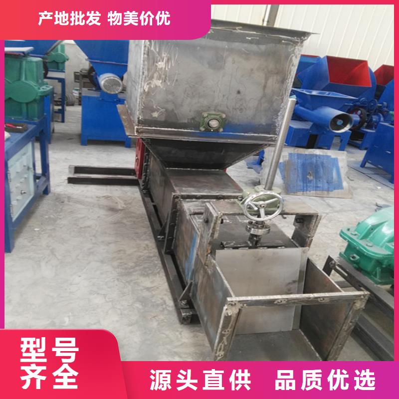 明源机械设备泡沫压块机_【机械设备】品质可靠