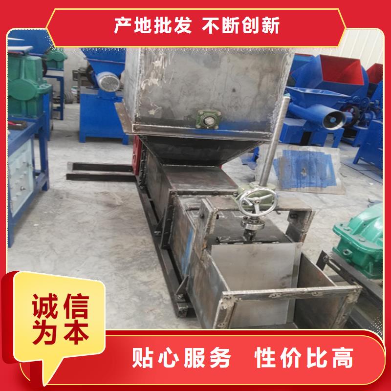【 泡沫压块机-机械设备工厂直销】_明源机械设备(云浮市分公司)