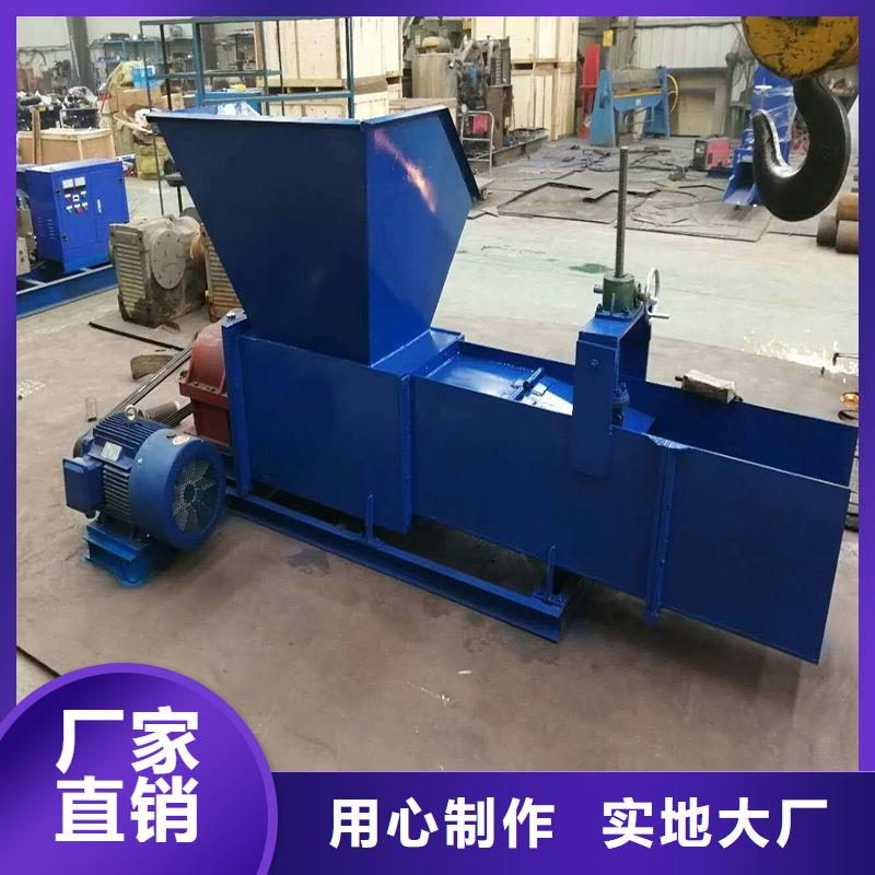 【泡沫压块机】 机械设备工厂直供明源机械设备
