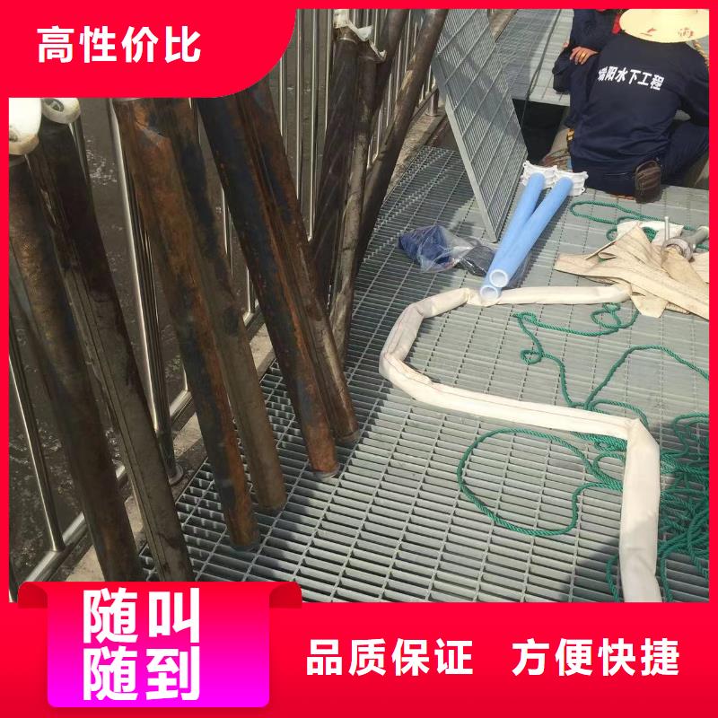臨滄臨翔水下維修好品質(zhì)查看詳情