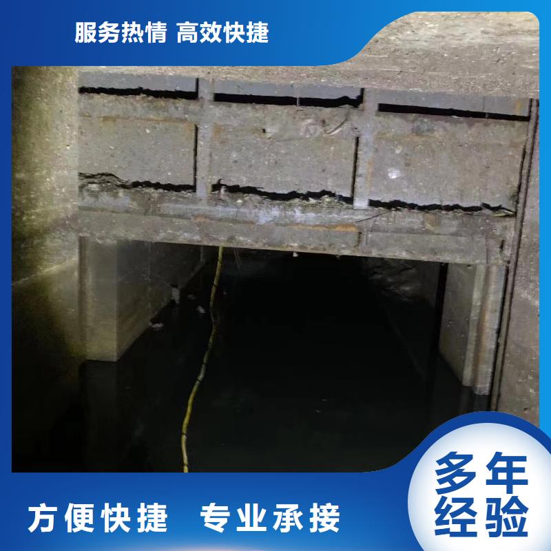 選水下砌墻-實體廠家可定制