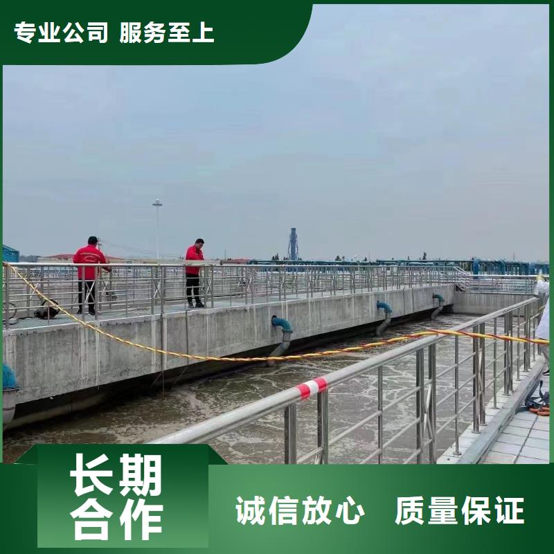 信陽水下砌墻自產自銷
