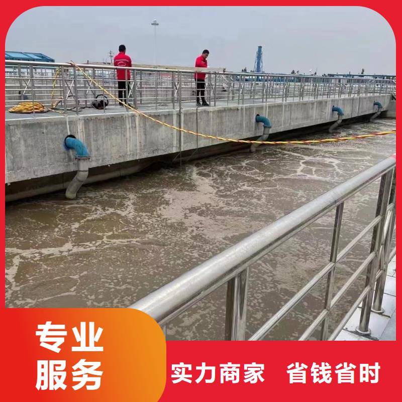 金華婺城水下打撈費用-水下打撈費用質量可靠