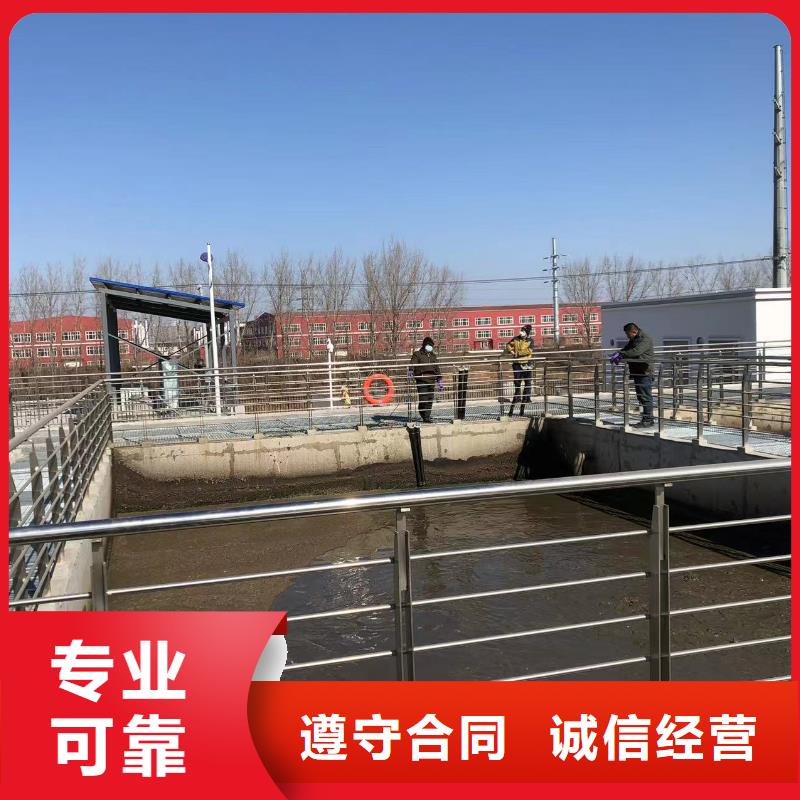 梧州蒙山水下破碎-看百家不如一問(wèn)