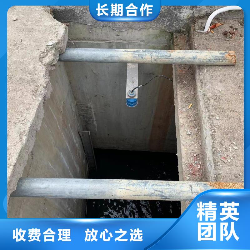 梧州蒙山水下破碎-看百家不如一問(wèn)