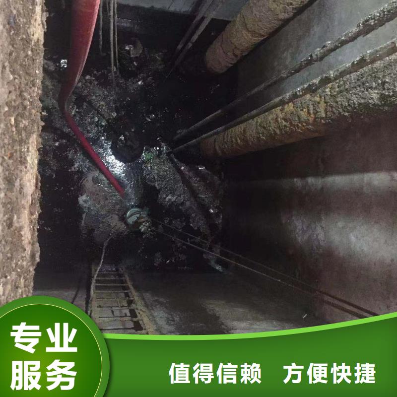 金華義烏定制水下作業(yè)公司的批發(fā)商