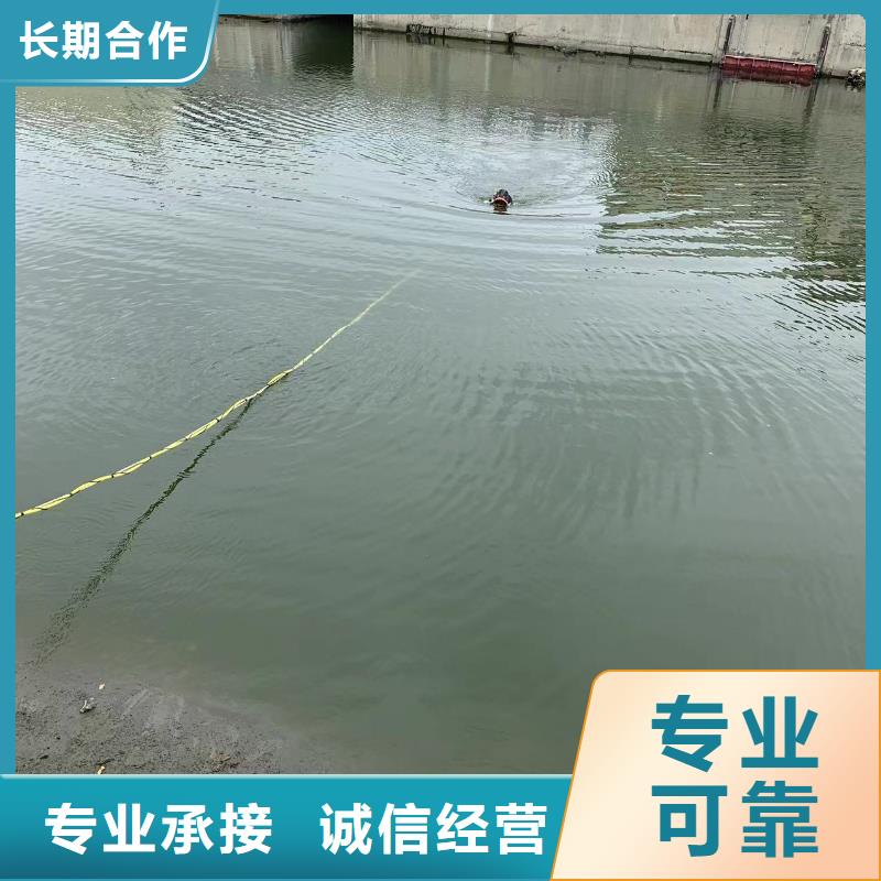 深圳坪山水下平臺搭建廠家好品質
