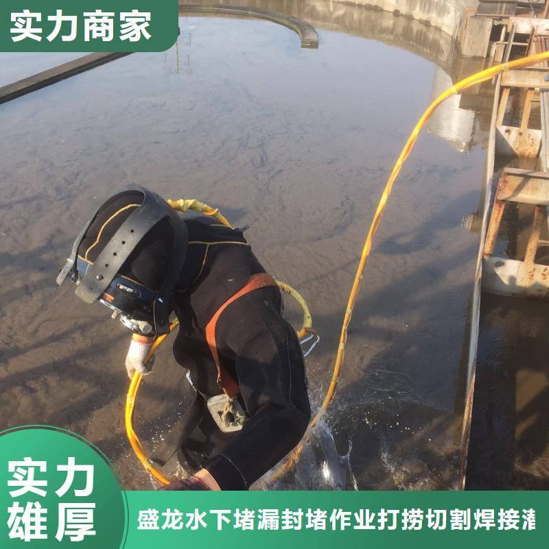 信陽水下砌墻自產自銷