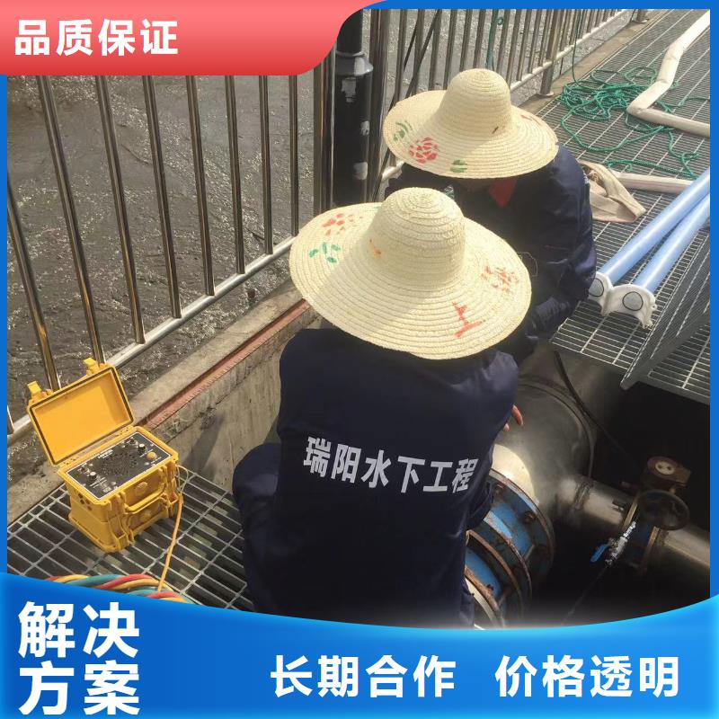 涼山普格有現貨的水下鉆探公司