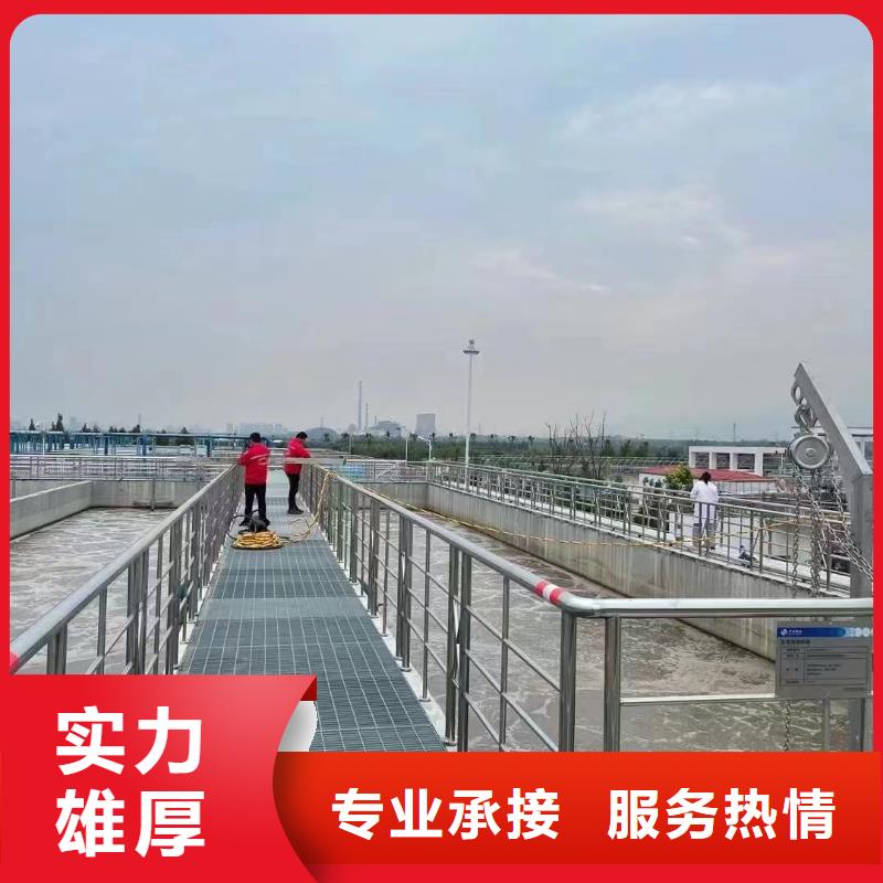 水下作業_量大從優