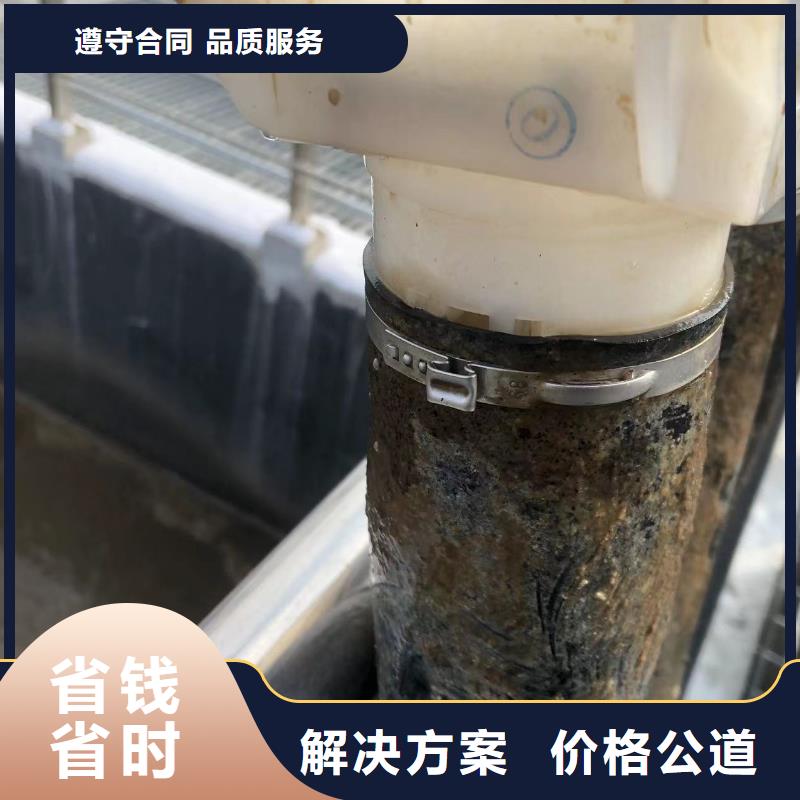 慶陽環縣專業銷售水下井口作業廠家