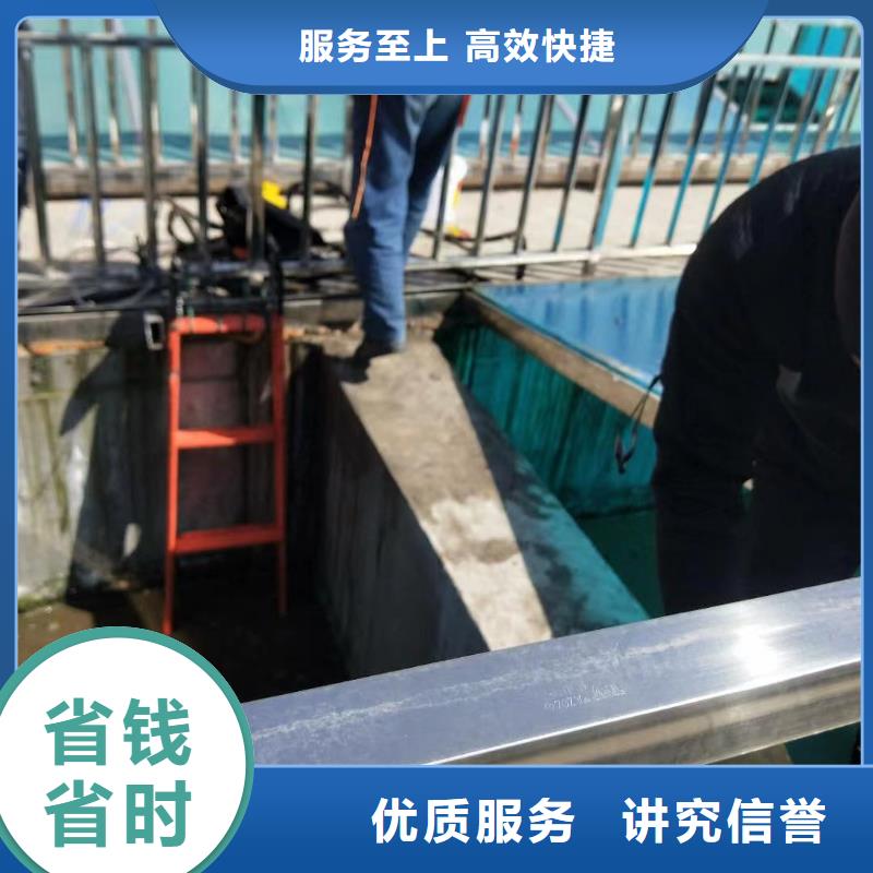 九江星子口碑好的蛙人作業公司