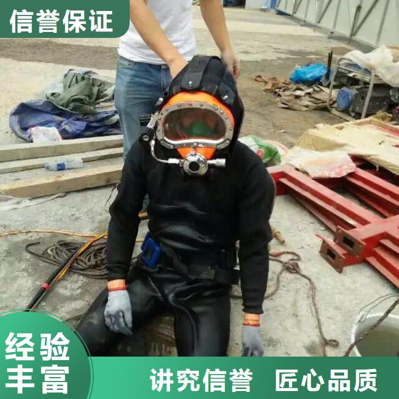 深圳市松岗区实力公司[盛龙]采购水下摄像录像必看-服务优