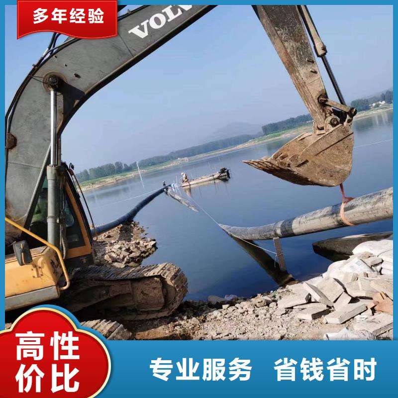 石城水下沉管-水下沉管经验丰富