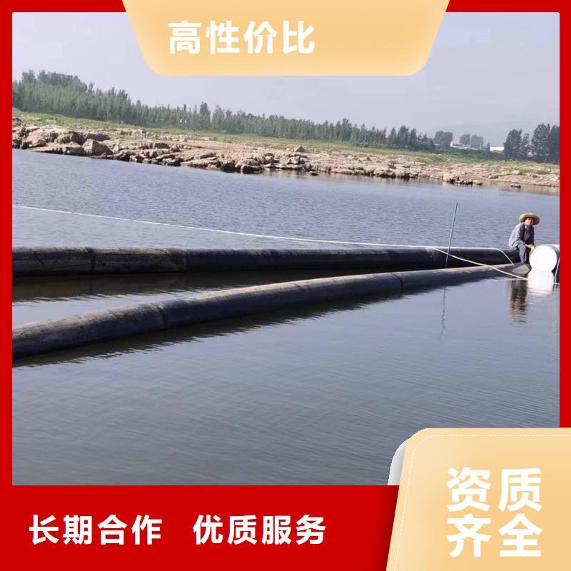 欢迎访问##莱芜水下沉管##厂家
