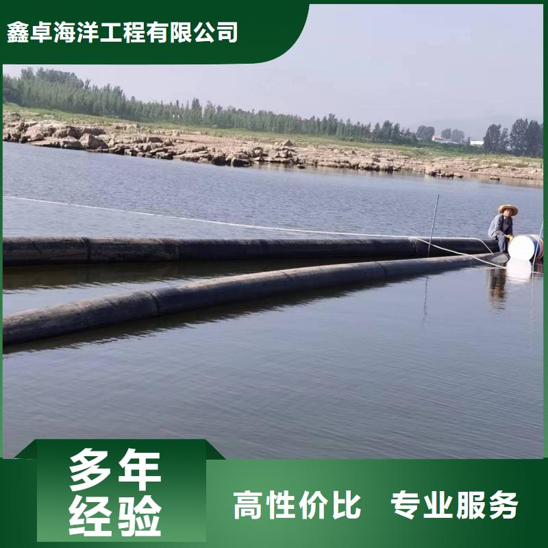 湟中水下沉管按需定制