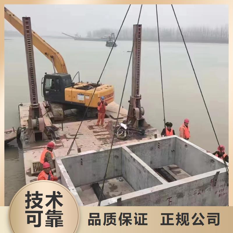 信丰水下沉管回收