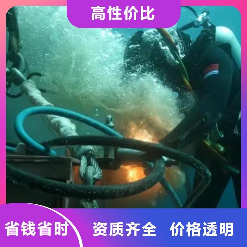 繁昌优惠的水下沉管实力厂家