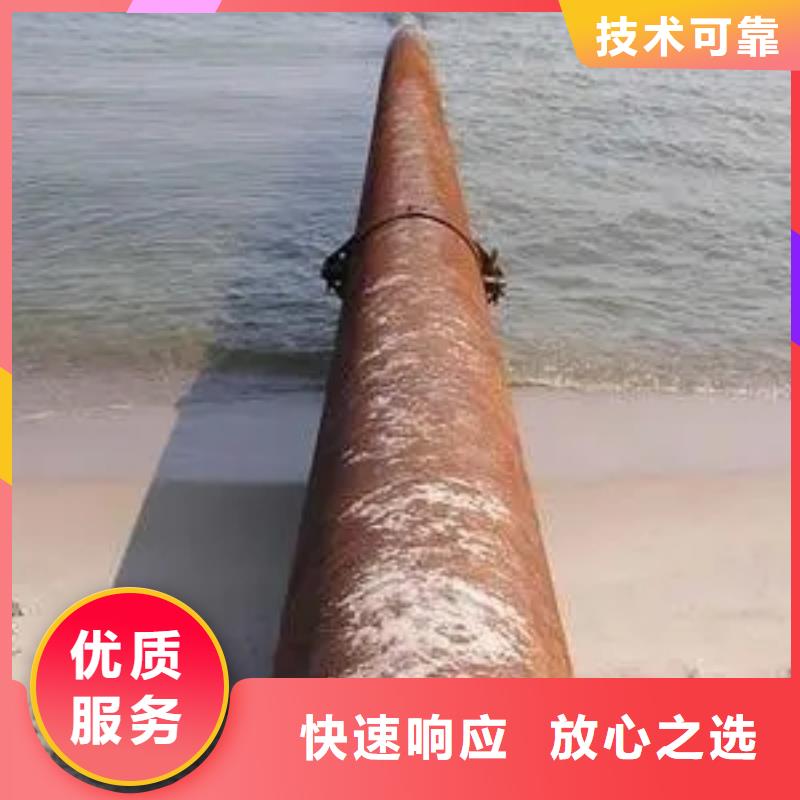 欢迎访问##莱芜水下沉管##厂家
