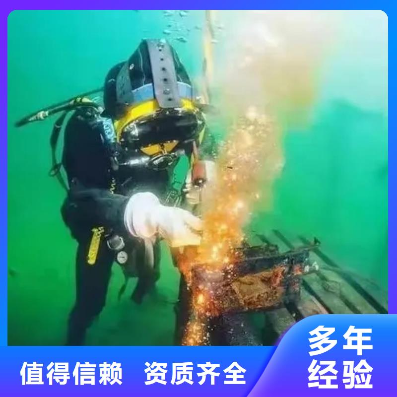 泸州水下沉管常年现货