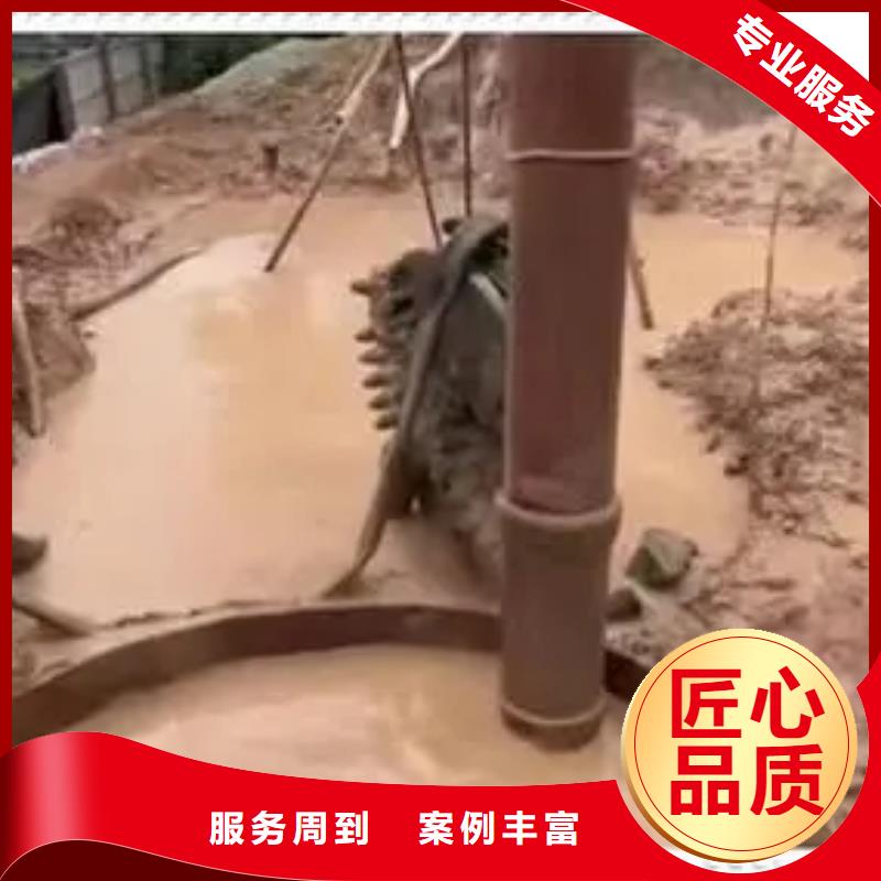 丽水遂昌水下栏污栅探摸价格优势大