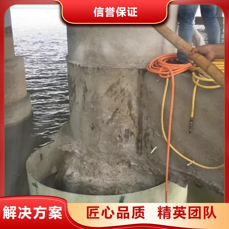 丽水遂昌水下栏污栅探摸价格优势大