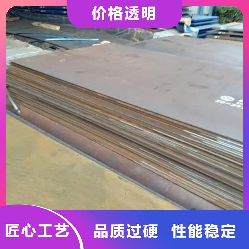 滁州明光耐磨板精选厂商