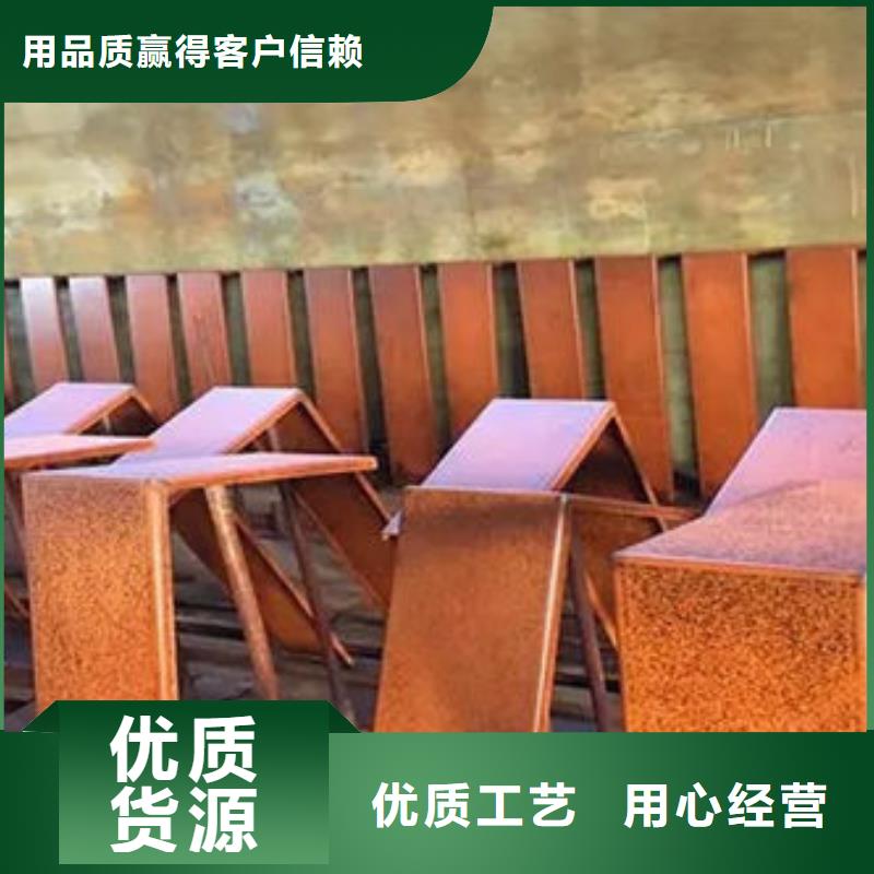 龙岩堆焊耐磨板批发_耐候耐磨钢板多麦金属制品有限公司