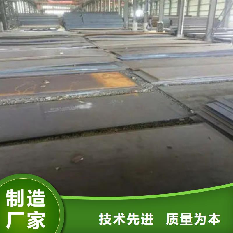 滁州明光耐磨板精选厂商
