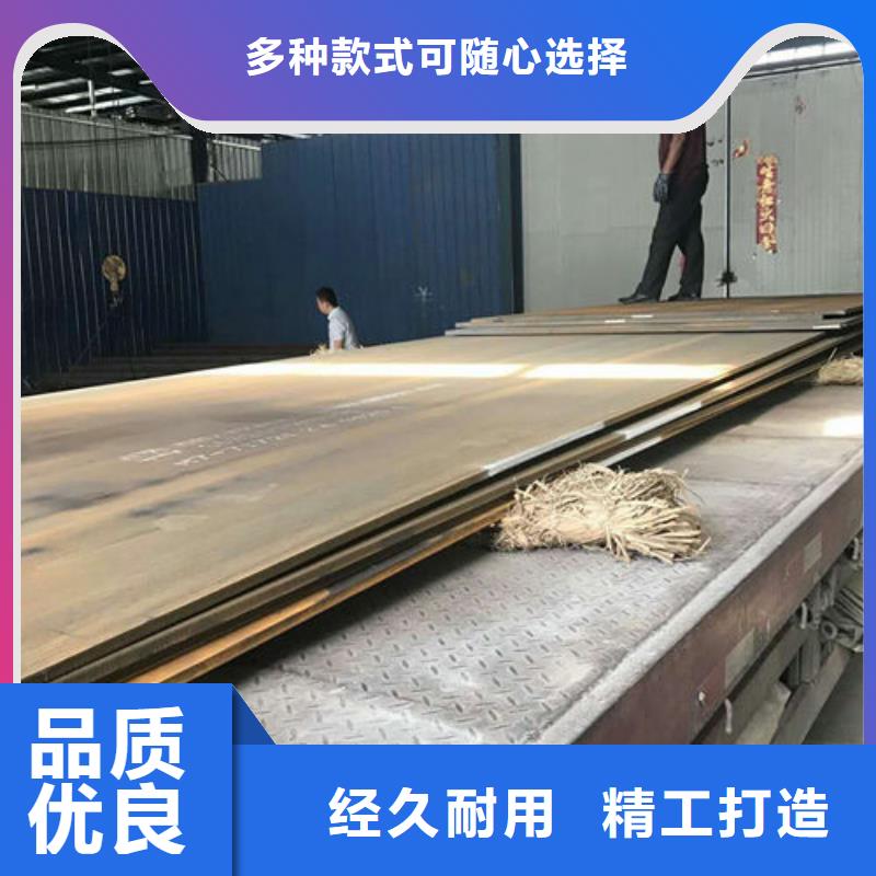 滁州明光耐磨板精选厂商