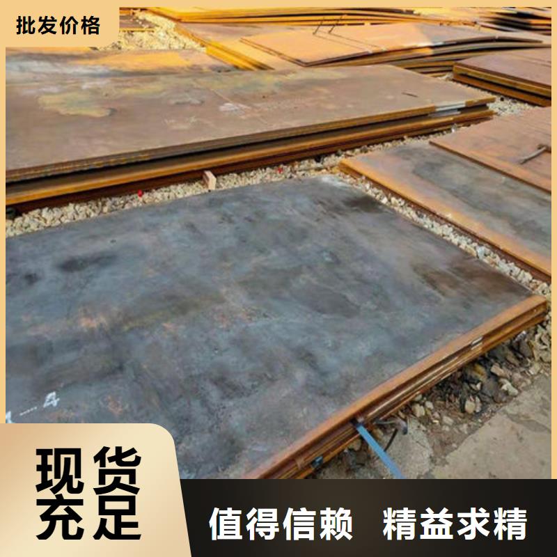 忻州市偏关区好货采购{多麦}堆焊耐磨板公司地址