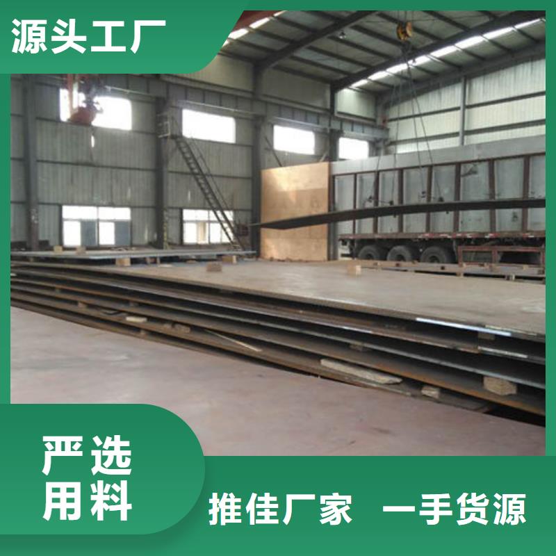 沧州市海兴区符合行业标准【多麦】堆焊耐磨板可按需定做