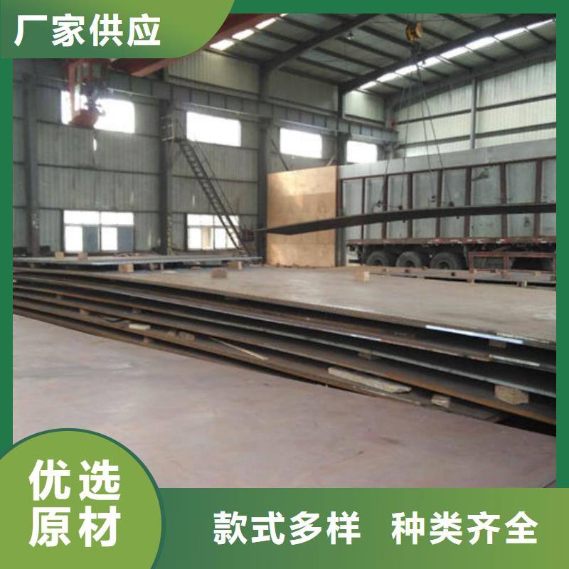 沧州市东光区厂家质量过硬<多麦>NM400耐磨钢板加工定制