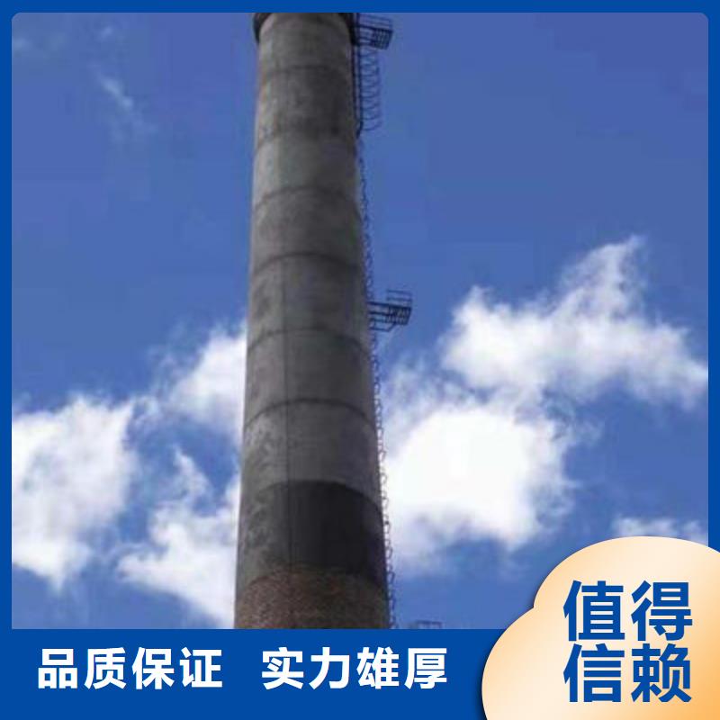 眉山仁寿烟囱拆除专业配送