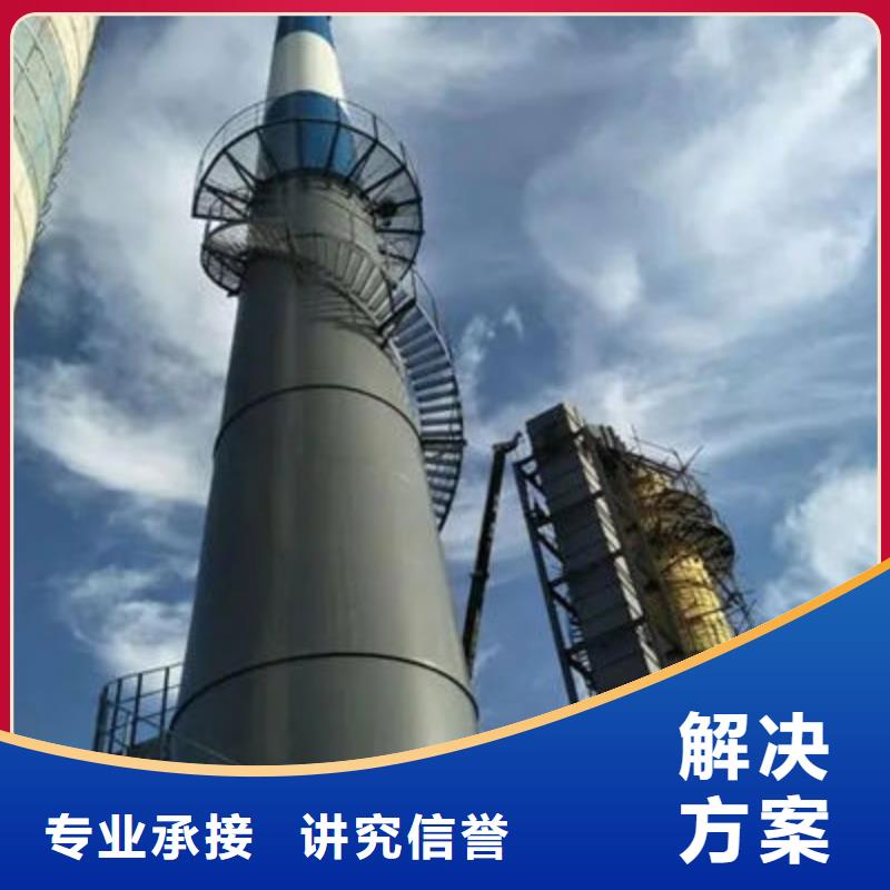兰州红古烟囱拆除工厂货源