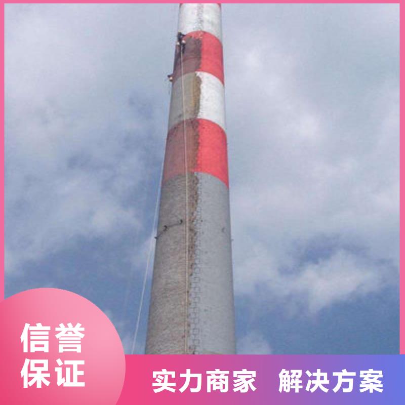 泸州古蔺优惠的烟囱拆除供应商