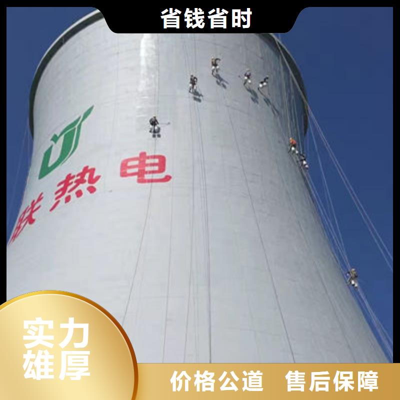 水塔拆除市场行情