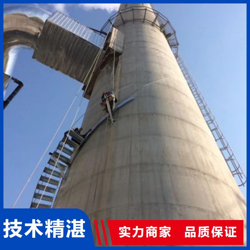 兰州红古烟囱拆除工厂货源