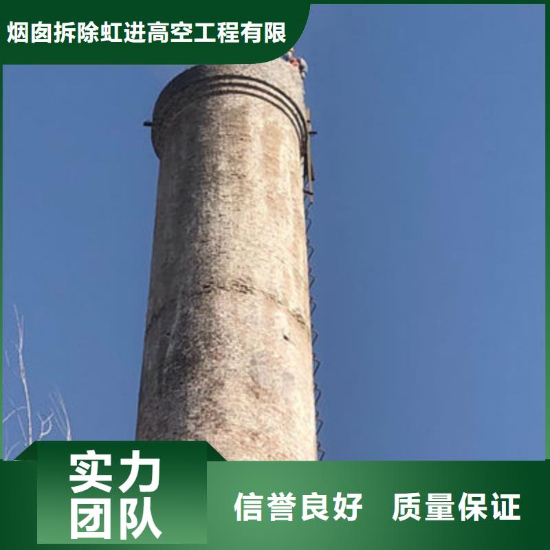 烟囱加箍加固价格低出货快