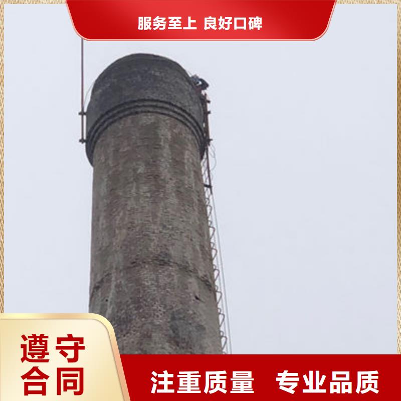 水塔拆除生产厂家北京市东城区定制[虹进]支持定制