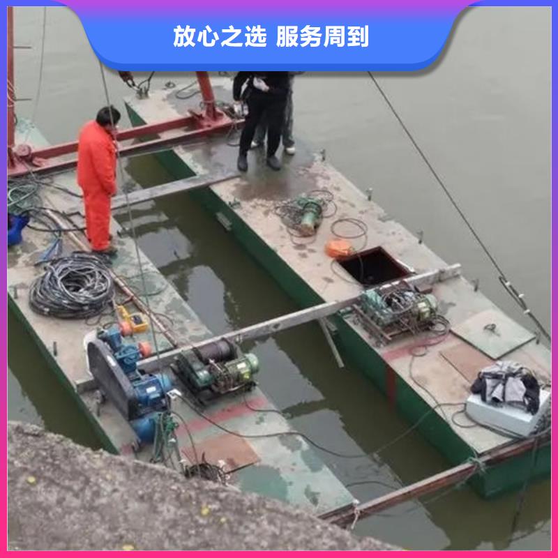 安顺水下切割经验丰富