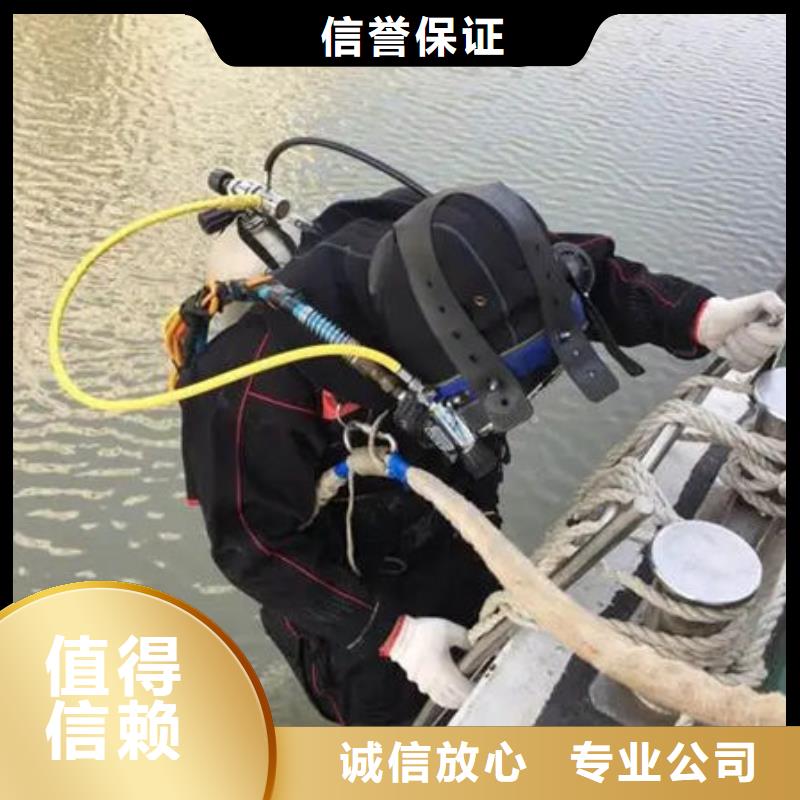 安顺水下切割经验丰富