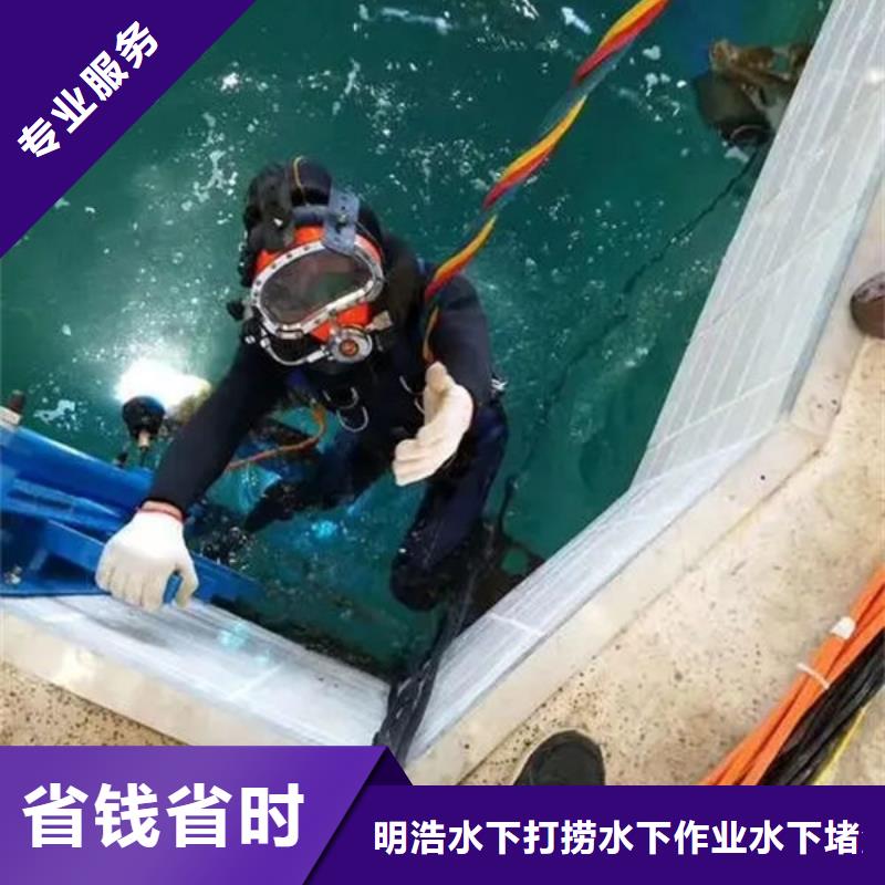 瓜州水下作业款式多样