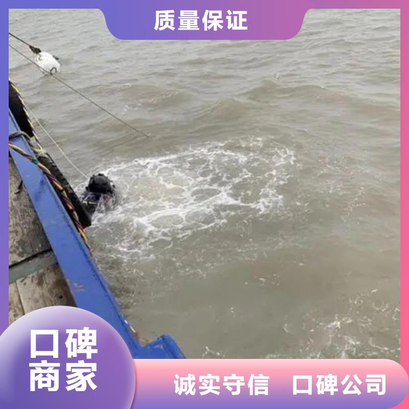 海北水下作业厂家,现货