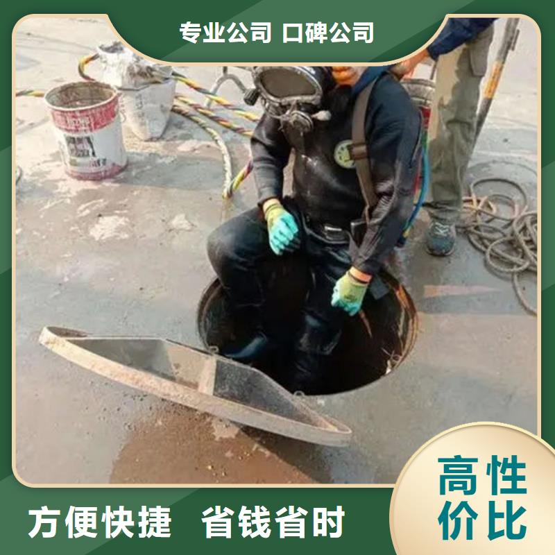 瓜州水下作业款式多样