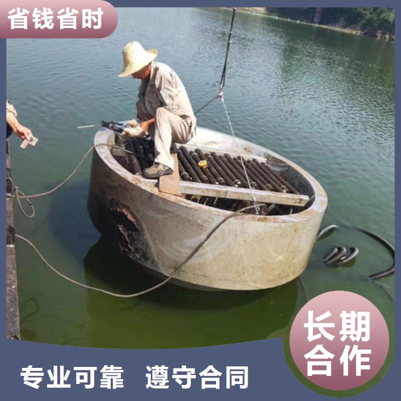 东辽水下作业购买