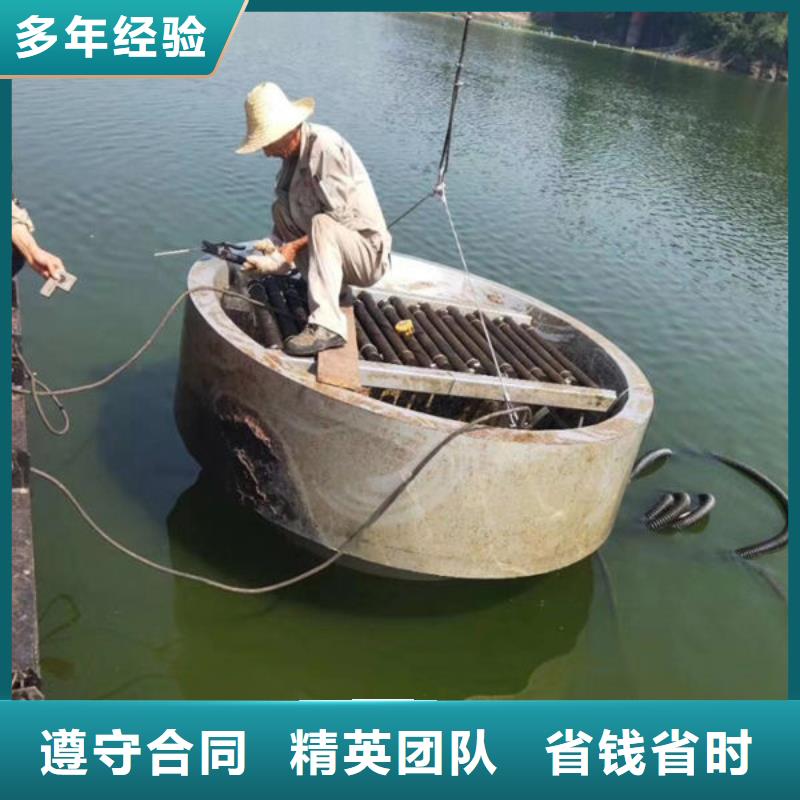 买烟台龙口水下封堵必看-服务优